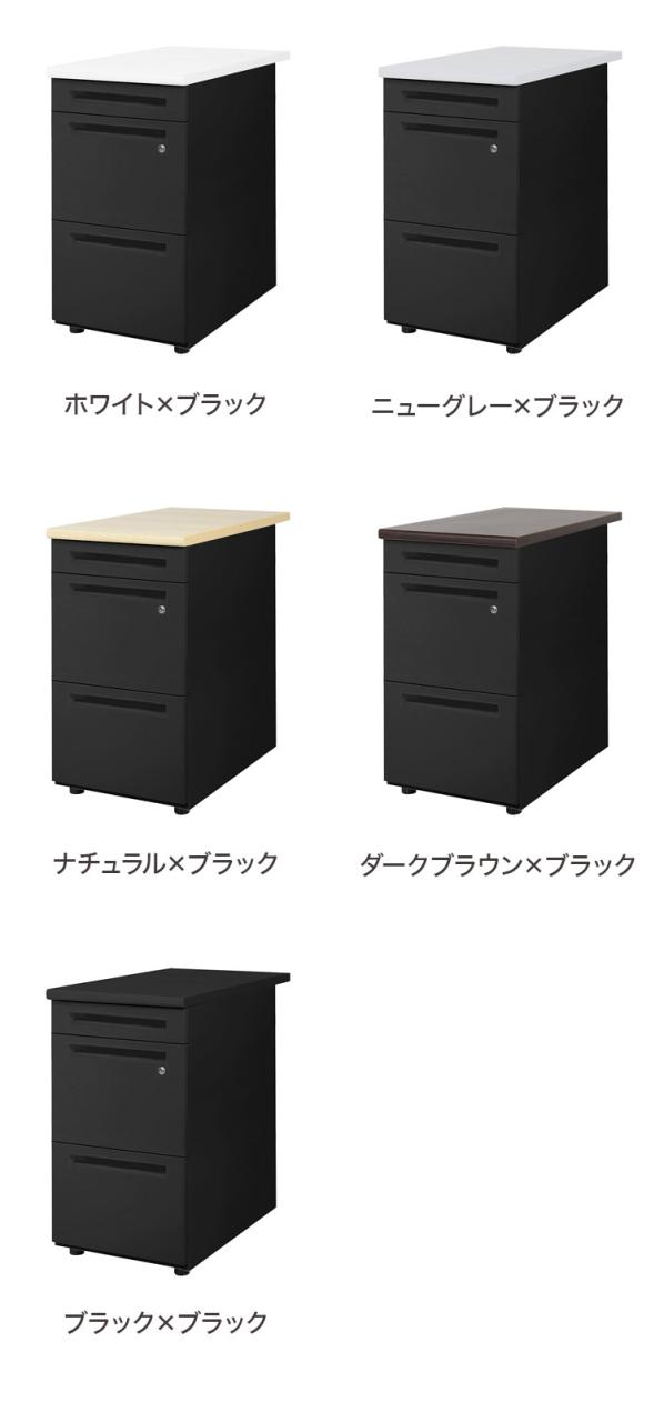 サイドチェスト 鍵付き 脇机 幅40cm スチール製 サイドワゴン サイドデスク 収納 引き出し オフィスワゴン デスクワゴン キャビネット チェスト 収納(代引不可)【送料無料】_15