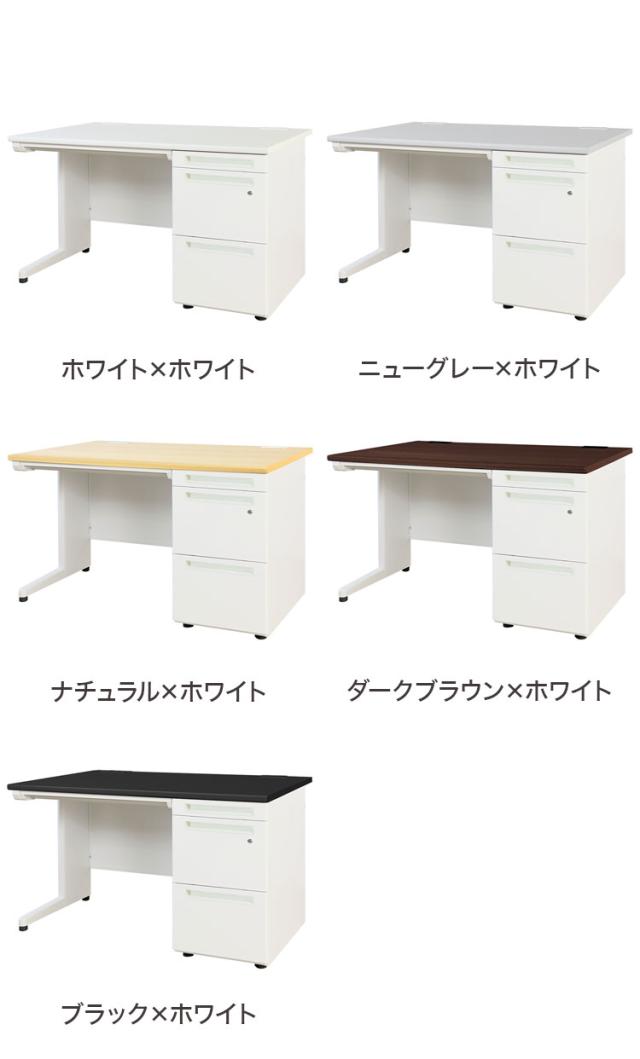 オフィスデスク 片袖机 幅120×奥行き70cm デスク 片袖デスク スチールデスク 事務机 事務用デスク ワークデスク パソコンデスク PCデスク 事務デスク 学習机 学習デスク 業務用(代引不可)【送料無料】_10