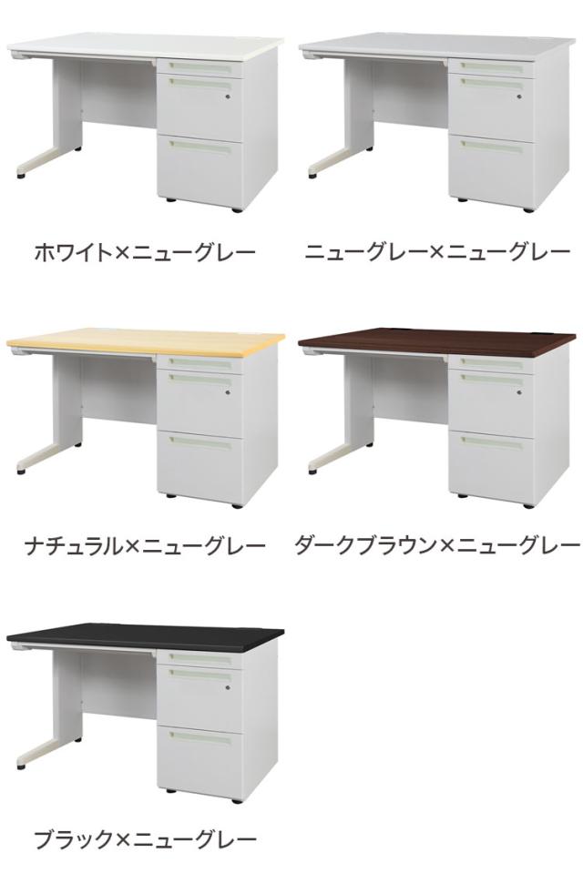 オフィスデスク 片袖机 幅120×奥行き70cm デスク 片袖デスク スチールデスク 事務机 事務用デスク ワークデスク パソコンデスク PCデスク 事務デスク 学習机 学習デスク 業務用(代引不可)【送料無料】_11