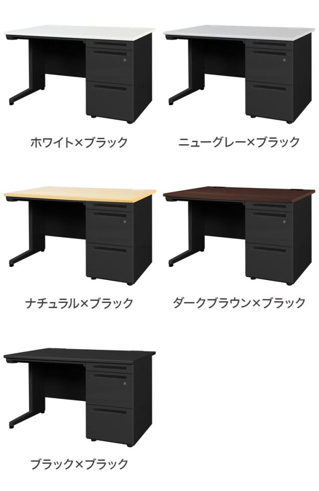 オフィスデスク 片袖机 幅120×奥行き70cm デスク 片袖デスク スチールデスク 事務机 事務用デスク ワークデスク パソコンデスク PCデスク 事務デスク 学習机 学習デスク 業務用(代引不可)【送料無料】_12