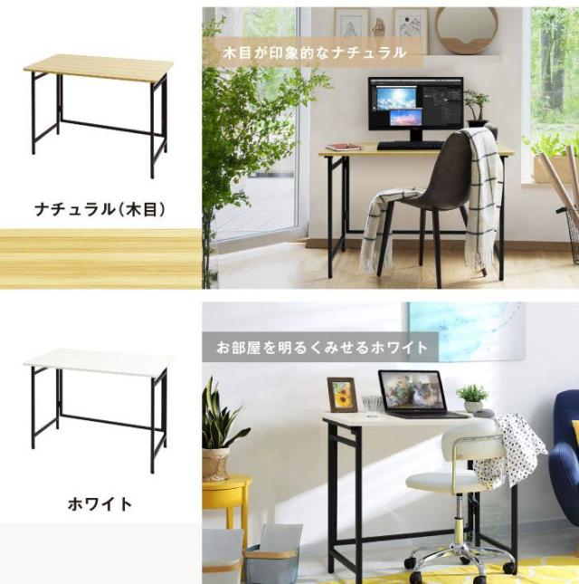 折りたたみデスク 幅100cm 奥行き60cm スマートデスク