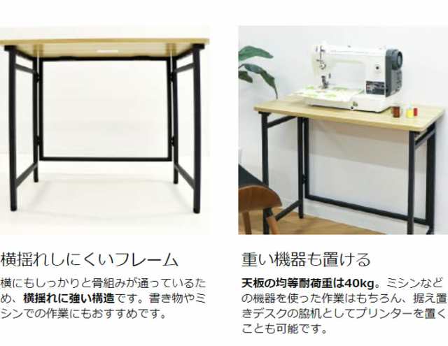 折りたたみデスク 幅100cm 奥行き60cm スマートデスク 折りたたみデスク 幅100cm 奥行き60cm スマートデスク