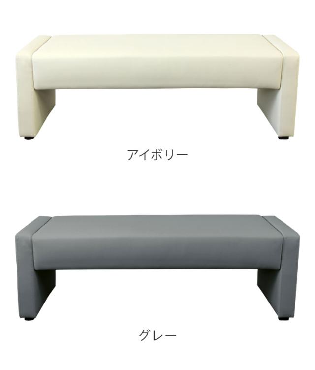 【※法人様押さえる売りわたす】 入口ホール女性議長 絵図面涼み台 幅120糎 カルム 寝椅子 2人掛け 待ち合い室 居敷き 居敷き 事務所 涼み台寝椅子 受付け 応接 寝椅子 待合居敷き(代引不可)【貨物輸送無料】