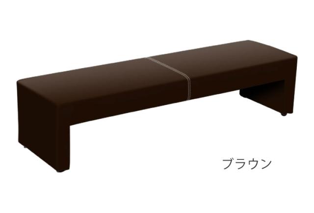 【※法人様限定販売】 ロビーチェア デザインベンチ 幅180cm カラ 完成品 長椅子 3~4人掛け 3人掛け 4人掛け ソファ 待合室 椅子 いす オフィス ベンチソファー 受付け 応接 ソファ 待合椅子(代引不可)【送料無料】