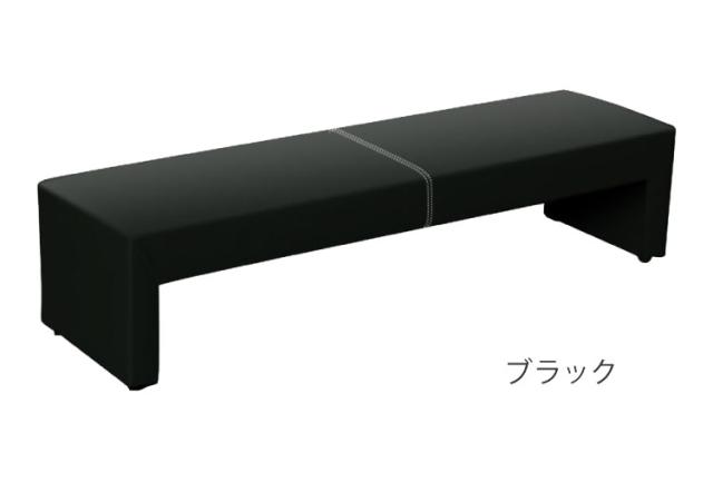 【※法人様限定販売】 ロビーチェア デザインベンチ 幅180cm カラ 完成品 長椅子 3~4人掛け 3人掛け 4人掛け ソファ 待合室 椅子 いす オフィス ベンチソファー 受付け 応接 ソファ 待合椅子(代引不可)【送料無料】