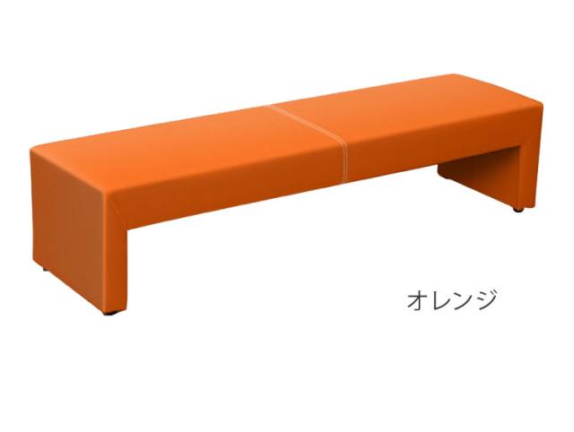 ※法人様限定販売 ロビーチェア デザインベンチ 幅180cm カルム 長椅子 3~4人掛け 3人掛け 4人掛け ソファ 待合室 椅子 いす オフィス 代引不可 法人様限定販売 ロビーチェア デザインベンチ 幅180cm カラ 完成品