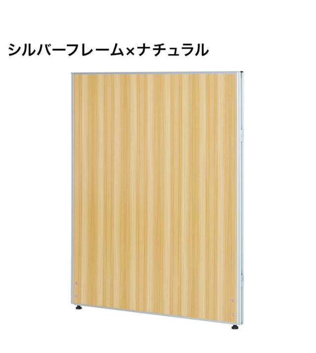 【※法人様限定販売】 パーテーション 木目調 幅100cm 高さ120cm メラミンタイプ 間仕切り ローパーテーション 仕切り パネル 衝立 オフィス家具(代引不可)【送料無料】_2
