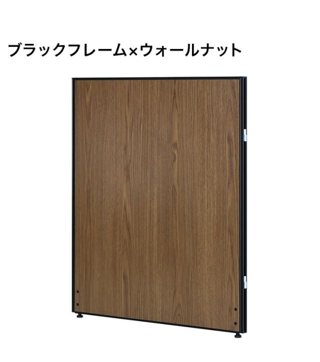 【※法人様限定販売】 パーテーション 木目調 幅100cm 高さ120cm メラミンタイプ 間仕切り ローパーテーション 仕切り パネル 衝立 オフィス家具(代引不可)【送料無料】_3