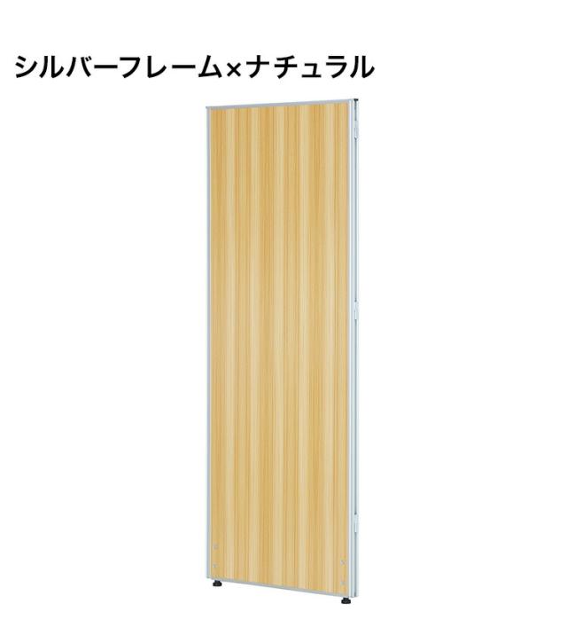 【※法人様限定販売】 パーテーション 木目調 幅60cm 高さ160cm メラミンタイプ 間仕切り ミドルパーテーション 仕切り パネル 衝立 オフィス家具(代引不可)【送料無料】_2