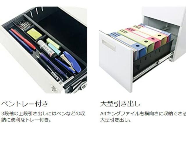 【※法人様限定販売】 完成品 スチールワゴン 3段 サイドワゴン スチール製 キャスター付き 脇机 サイドデスク 収納 収納 引き出し オフィスワゴン デスクワゴン キャビネット チェスト 収納(代引不可)【送料無料】_4