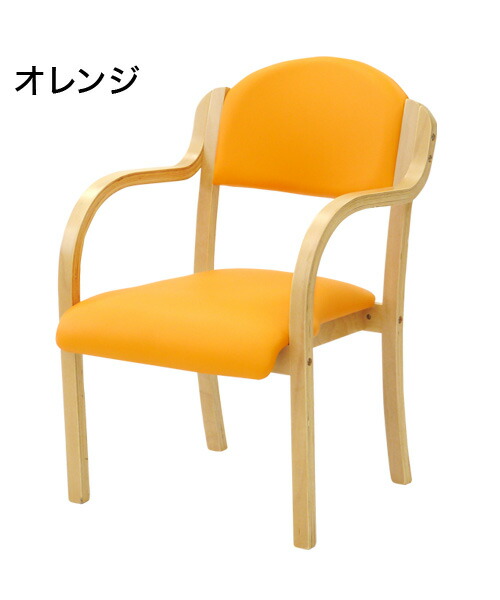 【※法人様限定販売】 サポートチェア ダイニングチェア エトワール 完成品 ナチュラルフレーム 立ち座りサポート 介護チェア 木製 ダイニングチェア スタッキングチェア(代引不可)【送料無料】_2