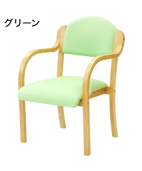 【※法人様限定販売】 サポートチェア ダイニングチェア エトワール 完成品 ナチュラルフレーム 立ち座りサポート 介護チェア 木製 ダイニングチェア スタッキングチェア(代引不可)【送料無料】_3