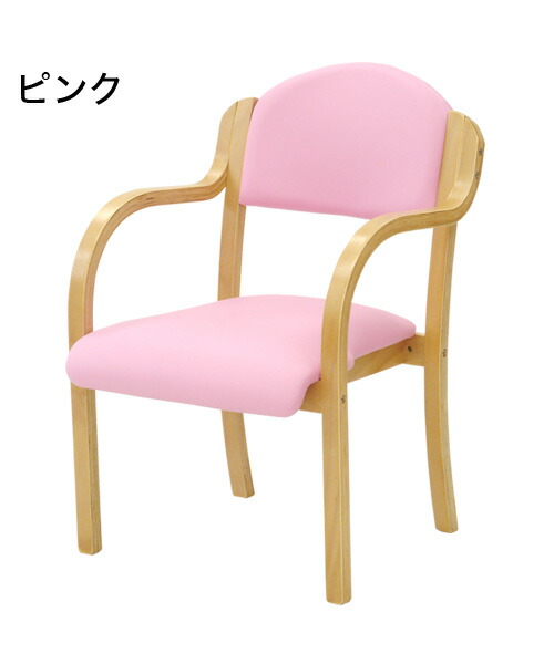 【※法人様限定販売】 サポートチェア ダイニングチェア エトワール 完成品 ナチュラルフレーム 立ち座りサポート 介護チェア 木製 ダイニングチェア スタッキングチェア(代引不可)【送料無料】_4