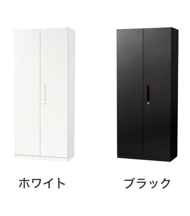 両開き書庫 5段 キャビネット 高さ185cm 鍵付き シリンダー錠 オフィス収納 システム収納庫 本棚 書棚 スチール A4 ホワイト ブラック 棚(代引不可)【送料無料】_1