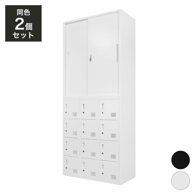 多人数ロッカー 2列3段 ダイヤル錠 ニューグレー COM-SVG6LK 多人数ロッカー 2列3段 ダイヤル錠 ニューグレー COM-SVG6LK