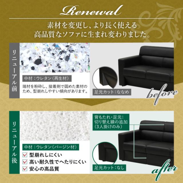 ■ウィルクハーン■アシエンタ　１Pソファ オフィス　応接　レザー　定価約90万円 860 range Asienta | Products - 製品 | Wilkhahn Japan