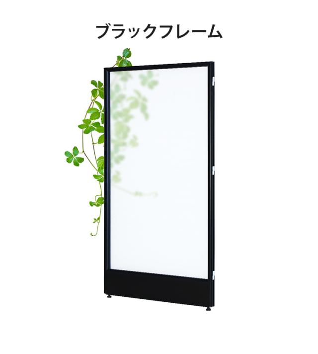 【※法人様限定販売】 パーテーション ポリカーボネートタイプ 半透明 幅90cm 高さ160cm 布製 間仕切り ハイパーテーション(代引不可)【送料無料】_8
