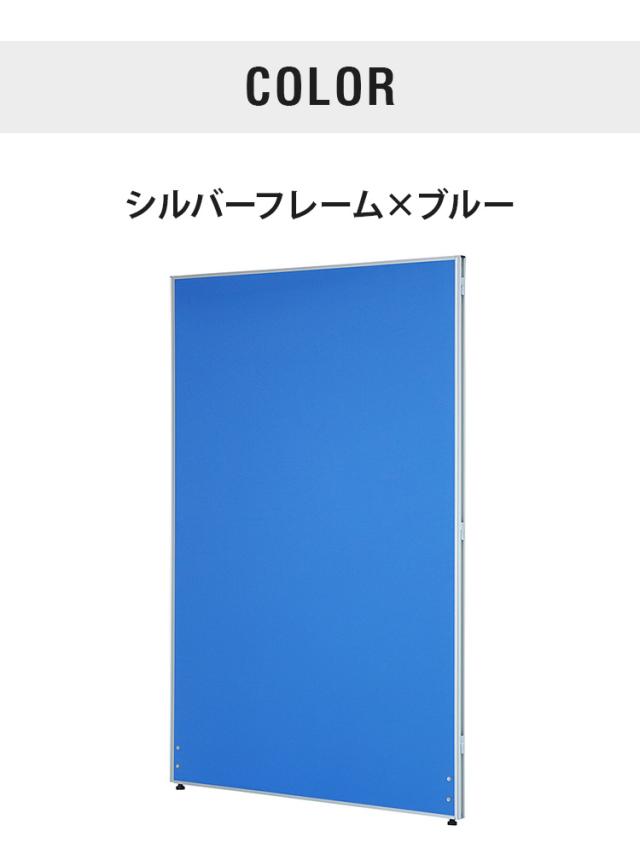 【※法人様限定販売】 パーテーション クロスタイプ 幅120cm 高さ180cm 布製 間仕切り ハイパーテーション 仕切り パネル 衝立(代引不可)【送料無料】_4