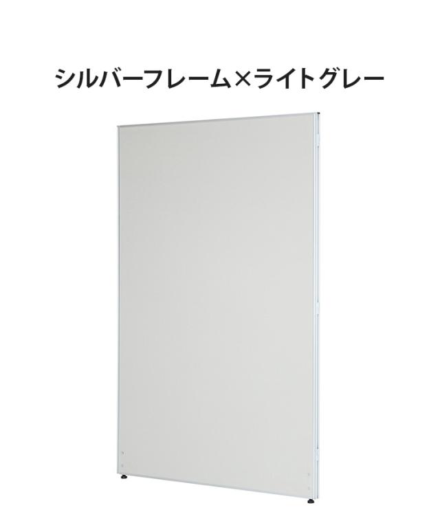 【※法人様限定販売】 パーテーション クロスタイプ 幅120cm 高さ180cm 布製 間仕切り ハイパーテーション 仕切り パネル 衝立(代引不可)【送料無料】_5