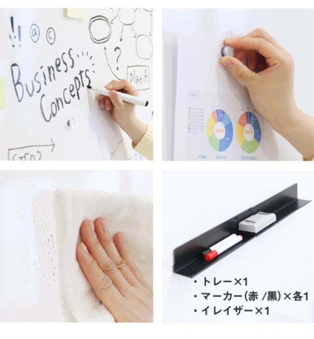 【※法人様限定販売】 パーテーション ホワイトボードタイプ 幅90cm 高さ180cm パーテーション 間仕切り ハイパーテーション(代引不可)【送料無料】_4