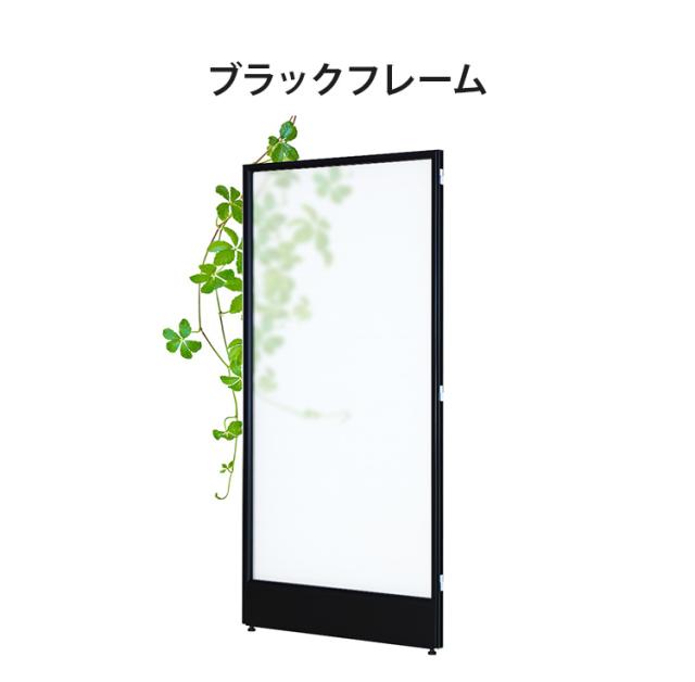 【※法人様限定販売】 パーテーション ポリカーボネートタイプ 半透明 幅90cm 高さ180cm 布製 間仕切り ハイパーテーション(代引不可)【送料無料】_8