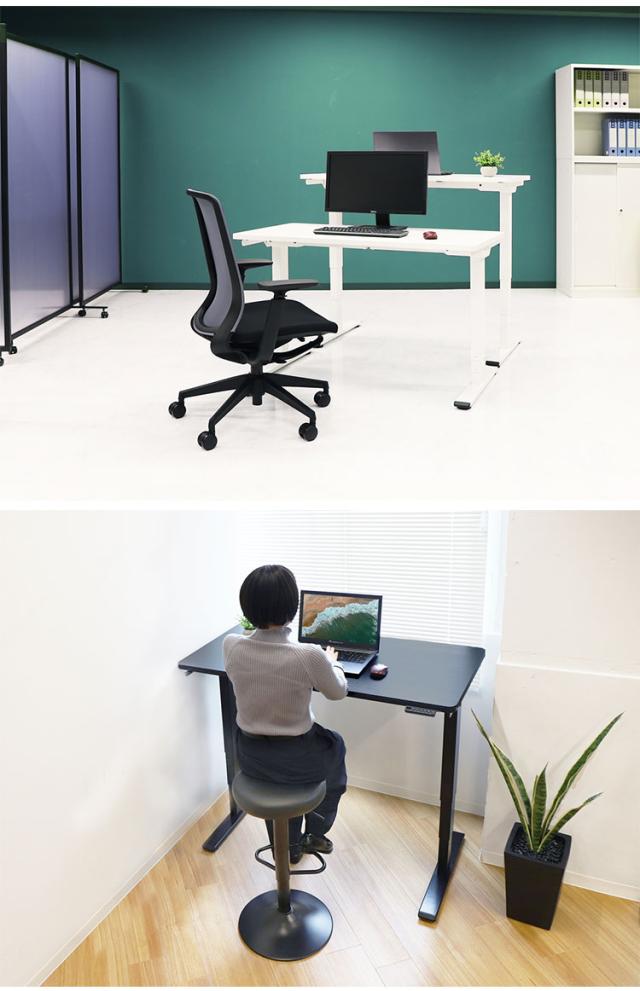 昇降デスク 電動 デスク スタンディングデスク オフィスデスク