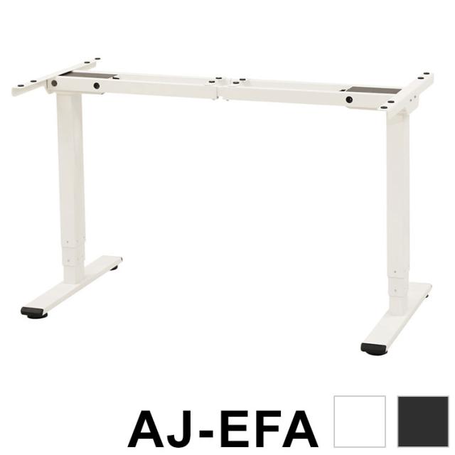 電動昇降デスク スタンディングデスク 脚単品 昇降デスク 電動 高さ調整 オフィスデスク メモリー機能 ダブルモーター PSE適合 AJ-EFA オフィス パソコン 作業テーブル(代引不可)【送料無料】