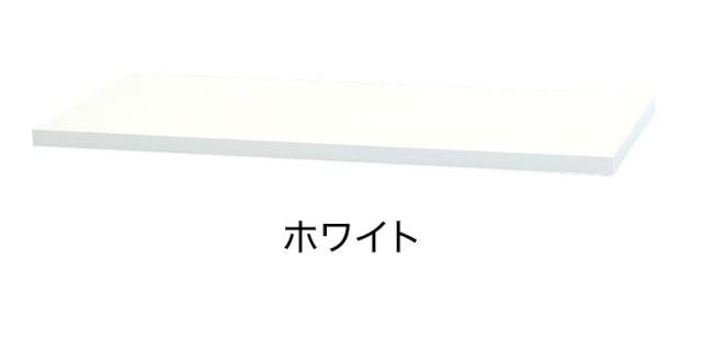 木製天板 オプション スチール書庫 キャビネット オフィス収納 システム収納庫 本棚 書棚 A4 ホワイト ブラック 棚 連結 EA-8840-T オフィス ラック 天板 天板単品(代引不可)【送料無料】_1