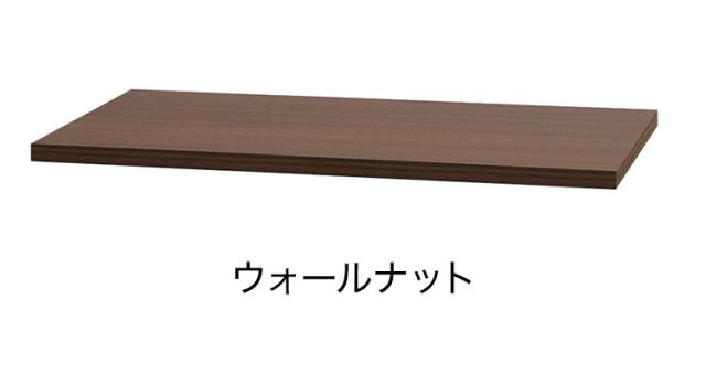 木製天板 オプション スチール書庫 キャビネット オフィス収納 システム収納庫 本棚 書棚 A4 ホワイト ブラック 棚 連結 EA-8840-T オフィス ラック 天板 天板単品(代引不可)【送料無料】_3