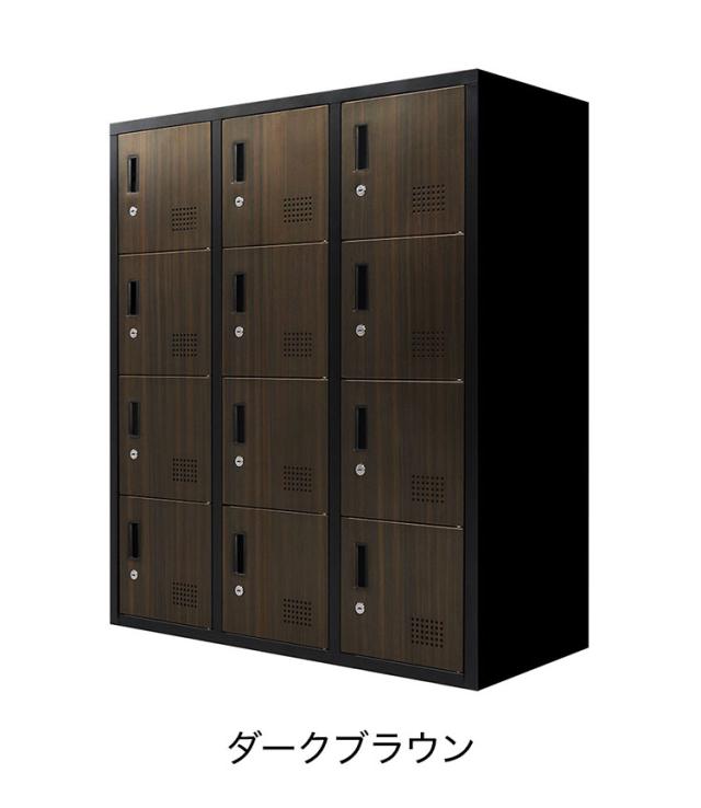 12人用ロッカー 3列4段 木目 システム収納庫 備品ロッカー スチール書庫 木目扉 収納 シューズロッカー 幅900×奥行400×高さ1050mm FH-12-C 書類庫 オフィス収納 大容量(代引不可)【送料無料】_5