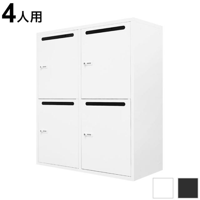 内外電機 Naigai CHMK02EK 直送 代引不可・他メーカー同梱不可 メーターキャビネット SK-25WAK 内外電機 Naigai CHMK01CK 直送 代引不可・他メーカー同梱