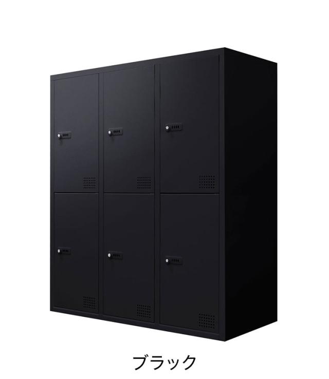 ロッカー 6人用 3列2段 システム収納庫 シューズ 備品庫 スチール書庫 オフィス 収納 シューズロッカー 幅900×奥行400×高さ1050mm FHD-6 収納庫 ロッカー(代引不可)【送料無料】_5