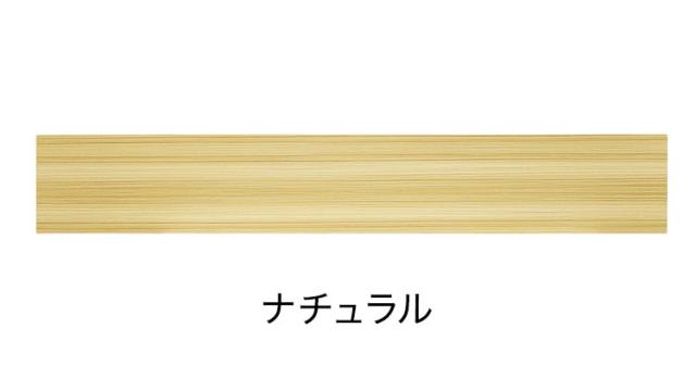 オプション幕板 オフィス用品 フォールディングテーブル用幕板 幕板 オフィス家具 テーブル用 足元 幕板 幅1500mm オプション GLF-1500M 会議テーブル テーブル用 会議室(代引不可)【送料無料】_2