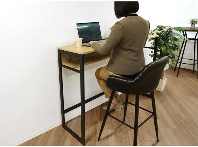 スタンディングデスク ハイデスク 棚板付き 幅1500×奥行450×高さ1050mm  