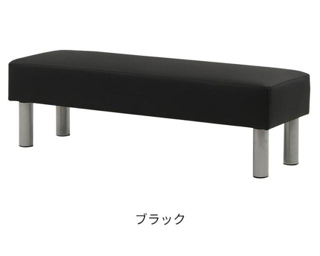 ロビーチェア 背なし 2人掛け 幅1200mm 長椅子 ロビーベンチ ロビーソファ ベンチソファ ベンチ オフィス おしゃれ ロビー 合皮 LBK-120 待合 椅子 待合室(代引不可)【送料無料】_10