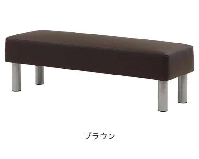 ロビーチェア 背なし 2人掛け 幅1200mm 長椅子 ロビーベンチ ロビーソファ ベンチソファ ベンチ オフィス おしゃれ ロビー 合皮 LBK-120 待合 椅子 待合室(代引不可)【送料無料】_11