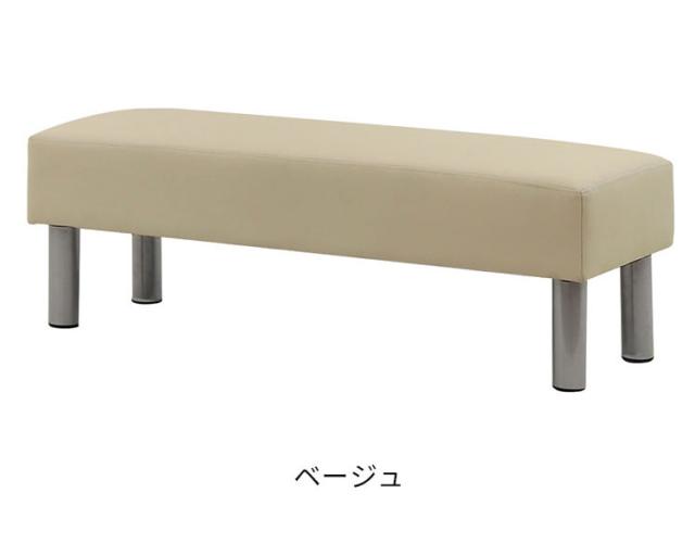 ロビーチェア 背なし 2人掛け 幅1200mm 長椅子 ロビーベンチ ロビーソファ ベンチソファ ベンチ オフィス おしゃれ ロビー 合皮 LBK-120 待合 椅子 待合室(代引不可)【送料無料】_13