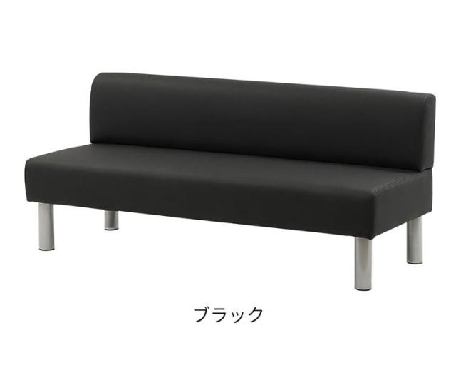 ロビーチェア 背付き 3人掛け 幅1500mm 長椅子 ロビーベンチ ロビーソファ ベンチソファ ベンチ オフィス おしゃれ ロビー 合皮 LBSK-150 待合 椅子 待合室(代引不可)【送料無料】 パソコン・オフィスチェア