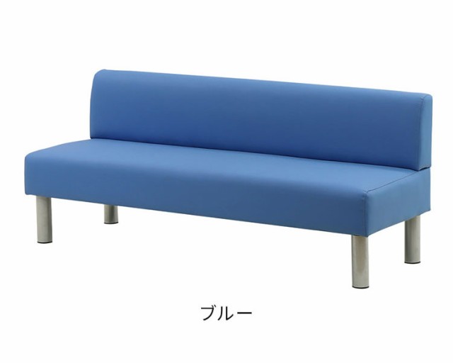 ロビーチェア 背付き 3人掛け 幅1500mm 長椅子 ロビーベンチ ロビーソファ ベンチソファ ベンチ オフィス おしゃれ ロビー 合皮 LBSK-150 待合 椅子 待合室(代引不可)【送料無料】 パソコン・オフィスチェア