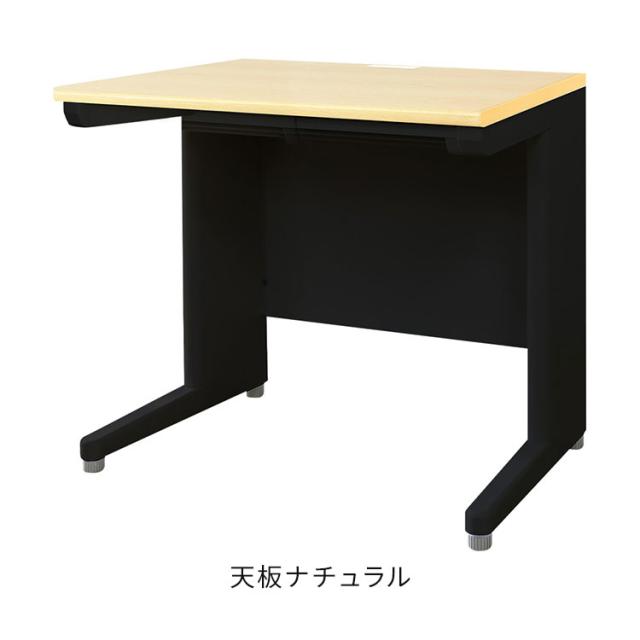 オフィスデスク 平机 本体ブラック スリム 幅800×奥行600mm ワークデスク パソコンデスク 事務机 作業机 学習机 机 シンプル 木目 LHD-086B オフィスワーク デスク(代引不可)【送料無料】_2