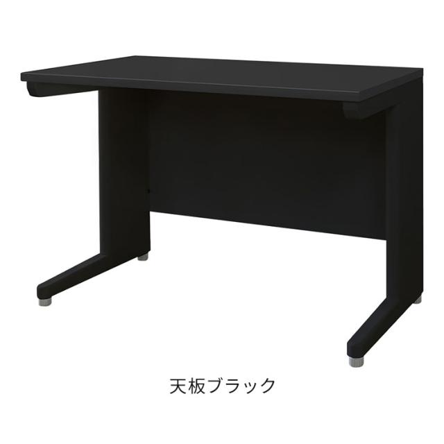 オフィスデスク 平机 本体ブラック スリム 幅1000×奥行600mm ワークデスク パソコンデスク 事務机 作業机 学習机 机 シンプル 木目 LHD-106B オフィスワーク デスク(代引不可)【送料無料】_4