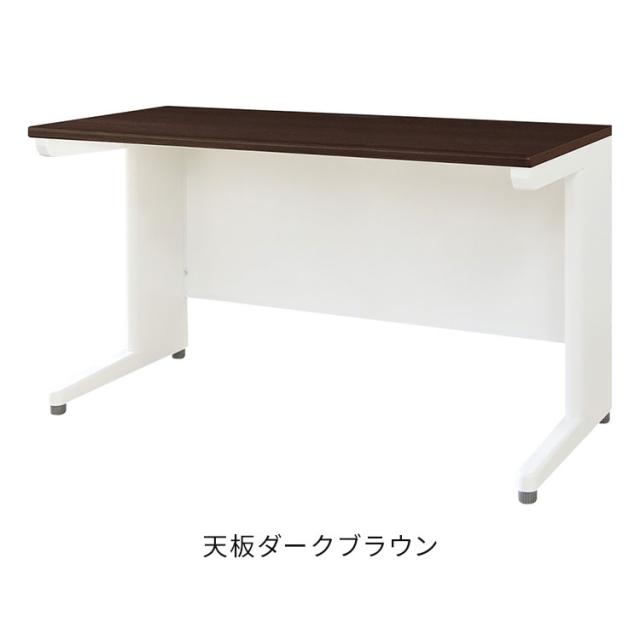オフィスデスク 平机 本体ホワイト スリム 幅1200×奥行600mm ワークデスク パソコンデスク 事務机 作業机 学習机 机 シンプル 木目 LHD-126 オフィスワーク デスク(代引不可)【送料無料】_3