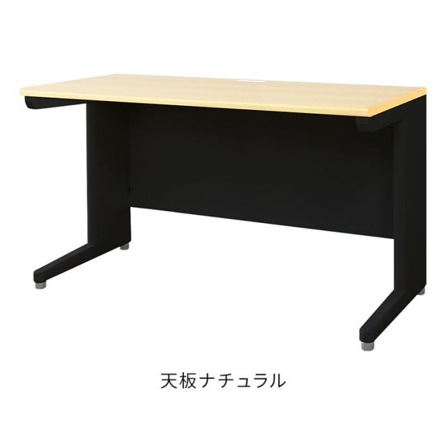 オフィスデスク 平机 本体ブラック スリム 幅1200×奥行600mm ワークデスク パソコンデスク 事務机 作業机 学習机 机 シンプル 木目 LHD-126B オフィスワーク デスク(代引不可)【送料無料】_2