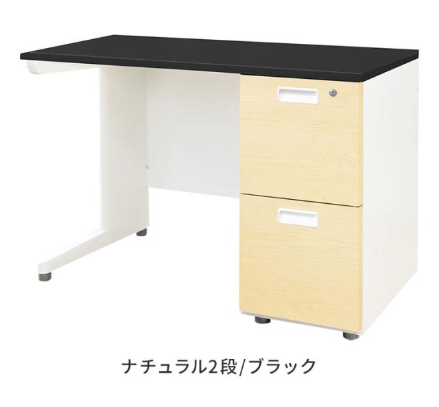 オフィスデスク 片袖机 本体ホワイト 袖箱 木目 スリム 幅1000×奥行600mm ワークデスク パソコンデスク 事務机 作業机 机 シンプル LKD-106-C オフィスワーク デスク(代引不可)【送料無料】_3