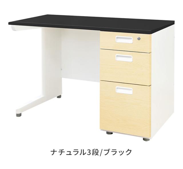 オフィスデスク 片袖机 本体ホワイト 袖箱 木目 スリム 幅1000×奥行600mm ワークデスク パソコンデスク 事務机 作業机 机 シンプル LKD-106-C オフィスワーク デスク(代引不可)【送料無料】_4