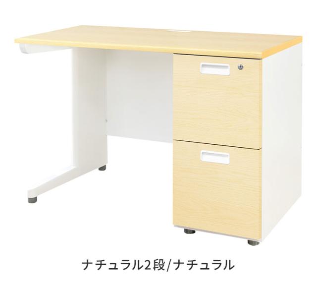 オフィスデスク 片袖机 本体ホワイト 袖箱 木目 スリム 幅1000×奥行600mm ワークデスク パソコンデスク 事務机 作業机 机 シンプル LKD-106-C オフィスワーク デスク(代引不可)【送料無料】_5