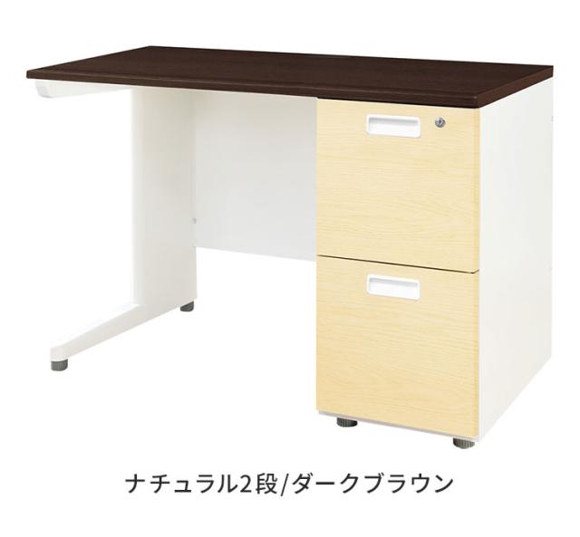 オフィスデスク 片袖机 本体ホワイト 袖箱 木目 スリム 幅1000×奥行600mm ワークデスク パソコンデスク 事務机 作業机 机 シンプル LKD-106-C オフィスワーク デスク(代引不可)【送料無料】_7