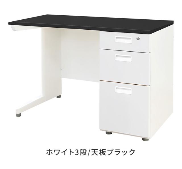 オフィスデスク 片袖机 本体ホワイト 袖箱 無地 スリム 幅1000×奥行600mm ワークデスク パソコンデスク 事務机 作業机 机 シンプル LKD-106 オフィスワーク デスク(代引不可)【送料無料】_4