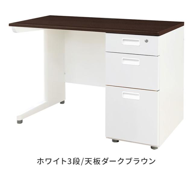 オフィスデスク 片袖机 本体ホワイト 袖箱 無地 スリム 幅1000×奥行600mm ワークデスク パソコンデスク 事務机 作業机 机 シンプル LKD-106 オフィスワーク デスク(代引不可)【送料無料】_8