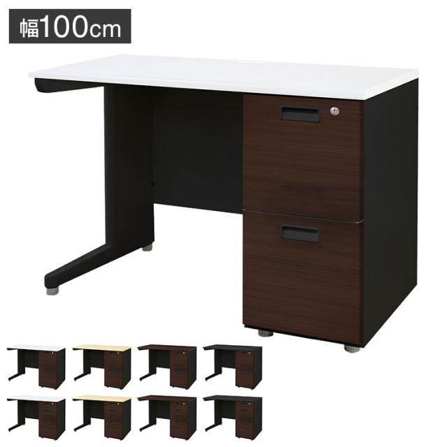 内外電機（Naigai）［CMBZ403014WC］「直送」 盤用キャビネット 埋込形 MBW430-14 ポイント5倍